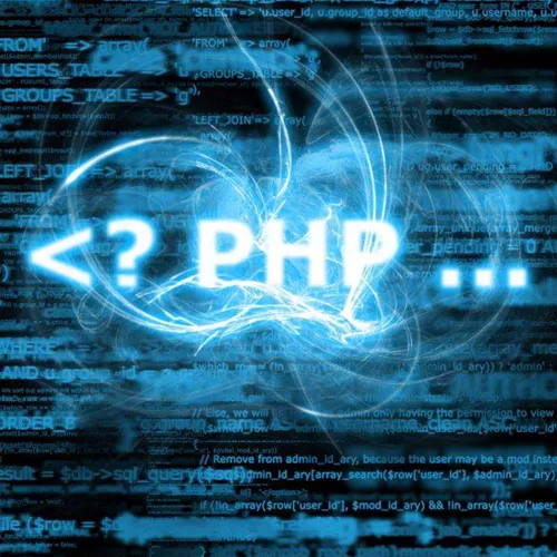 PHP从古老的脚本语言到现代Web开发的不朽传奇