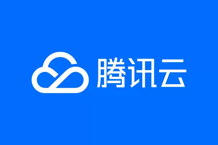 【公告】突发情况网站取消腾讯云的CDN和云储存接入！